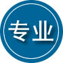 韶关专业道路救援