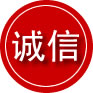 韶关诚信救援服务