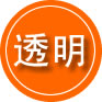 韶关救援费用合理